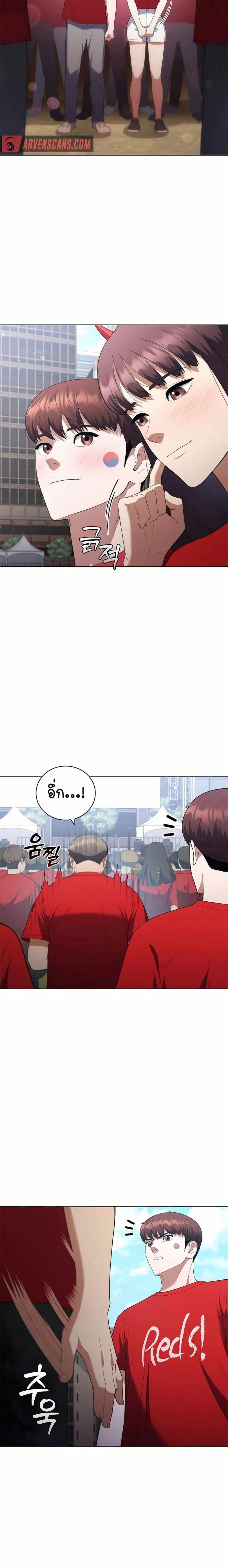 Manga-lc-com อ่านมังงะ อ่านการ์ตูน ออนไลน์ ฟรี I CAN DO IT!! ตอนที่ 1 2 3 4 5 6 7 8 9 10 11 12 13 14 ฟรี ไม่มีโฆษณา Manga-lc - อ่าน มังงะ อ่าน การ์ตูน ออนไลน์ อ่านมังงะ ฟรี