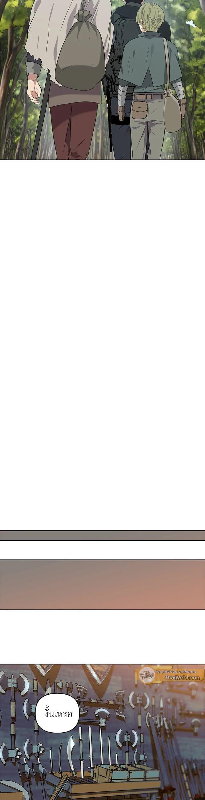 Manga-lc-com อ่านมังงะ อ่านการ์ตูน ออนไลน์ ฟรี Second Life Ranker ตอนที่ 1 2 3 4 5 6 7 8 9 10 11 12 13 14 ฟรี ไม่มีโฆษณา Manga-lc - อ่าน มังงะ อ่าน การ์ตูน ออนไลน์ อ่านมังงะ ฟรี