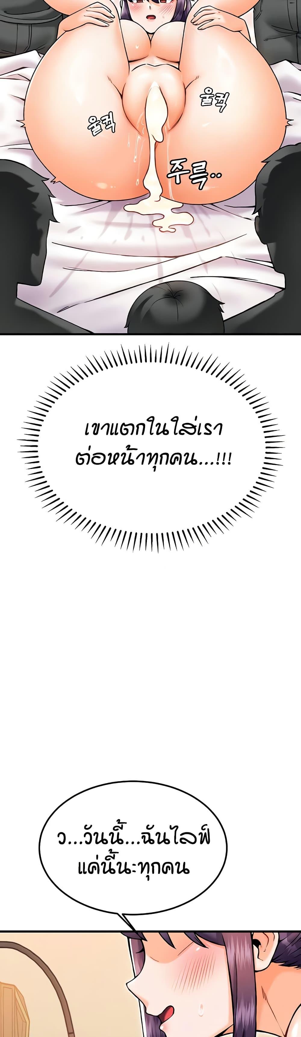 Doujin-Lc- อ่าน โดจิน มังฮวา เกาหลี ญี่ปุ่น จีน แปลไทย Kangcheol’s Bosses ตอนที่ 1 2 3 4 5 6 7 8 9 10 11 12 13 14 ฟรี ไม่มีโฆษณา อ่าน โดจิน Manhwa เกาหลี ญี่ปุ่น จีน เรามีครบ คัดมาให้เน้นๆ โดจิน 18+ รับประกันความฟินโดย  Doujin Lc