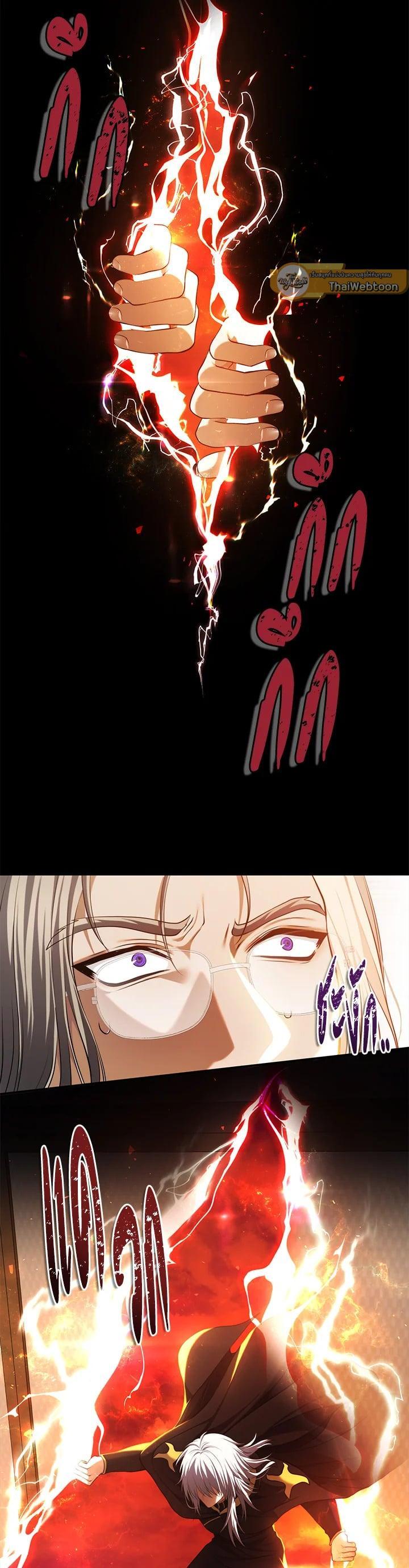 Manga-lc-com อ่านมังงะ อ่านการ์ตูน ออนไลน์ ฟรี Second Life Ranker ตอนที่ 1 2 3 4 5 6 7 8 9 10 11 12 13 14 ฟรี ไม่มีโฆษณา Manga-lc - อ่าน มังงะ อ่าน การ์ตูน ออนไลน์ อ่านมังงะ ฟรี