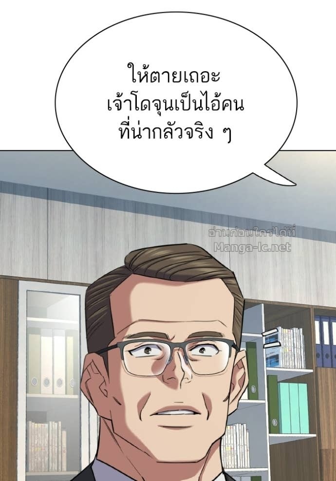 Doujin-Lc- อ่าน โดจิน มังฮวา เกาหลี ญี่ปุ่น จีน แปลไทย Reborn Rich ตอนที่ 1 2 3 4 5 6 7 8 9 10 11 12 13 14 ฟรี ไม่มีโฆษณา อ่าน โดจิน Manhwa เกาหลี ญี่ปุ่น จีน เรามีครบ คัดมาให้เน้นๆ โดจิน 18+ รับประกันความฟินโดย Doujin Lc