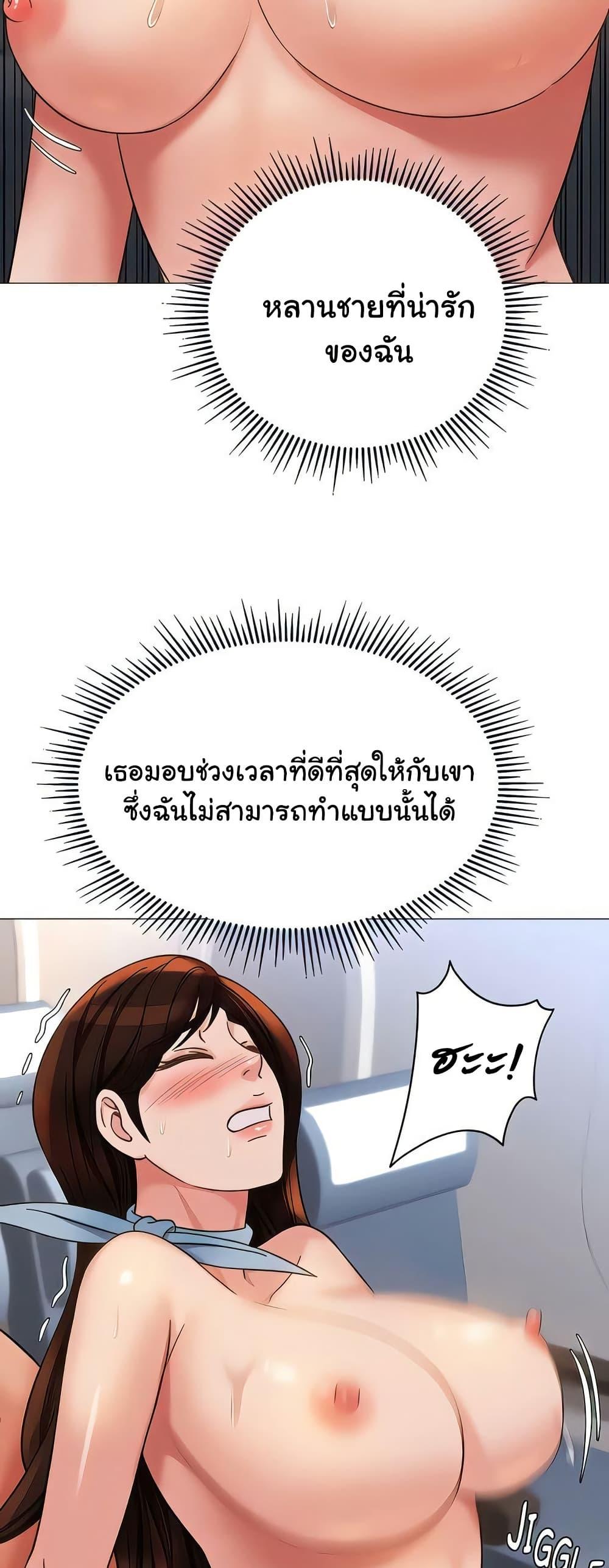 Doujin-Lc- อ่าน โดจิน มังฮวา เกาหลี ญี่ปุ่น จีน แปลไทย Daughter Friend ตอนที่ 1 2 3 4 5 6 7 8 9 10 11 12 13 14 ฟรี ไม่มีโฆษณา อ่าน โดจิน Manhwa เกาหลี ญี่ปุ่น จีน เรามีครบ คัดมาให้เน้นๆ โดจิน 18+ รับประกันความฟินโดย  Doujin Lc