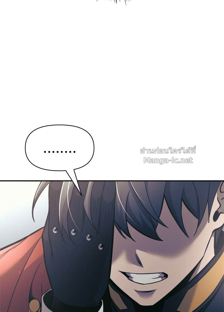 Doujin-Lc- อ่าน โดจิน มังฮวา เกาหลี ญี่ปุ่น จีน แปลไทย ผู้พิชิตเกมป้องกันฐาน ตอนที่ 1 2 3 4 5 6 7 8 9 10 11 12 13 14 ฟรี ไม่มีโฆษณา อ่าน โดจิน Manhwa เกาหลี ญี่ปุ่น จีน เรามีครบ คัดมาให้เน้นๆ โดจิน 18+ รับประกันความฟินโดย Doujin Lc