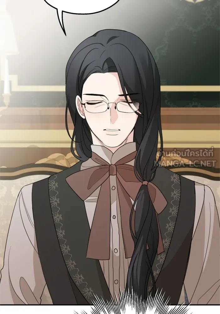 ครอบครัวสามีเห็นทีจะคลั่งรัก ตอนที่ 22 รูปที่ 84