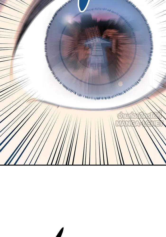 ยอดคนเลเวลทะลุ ตอนที่ 12 การเคลื่อนไหว (2) รูปที่ 105