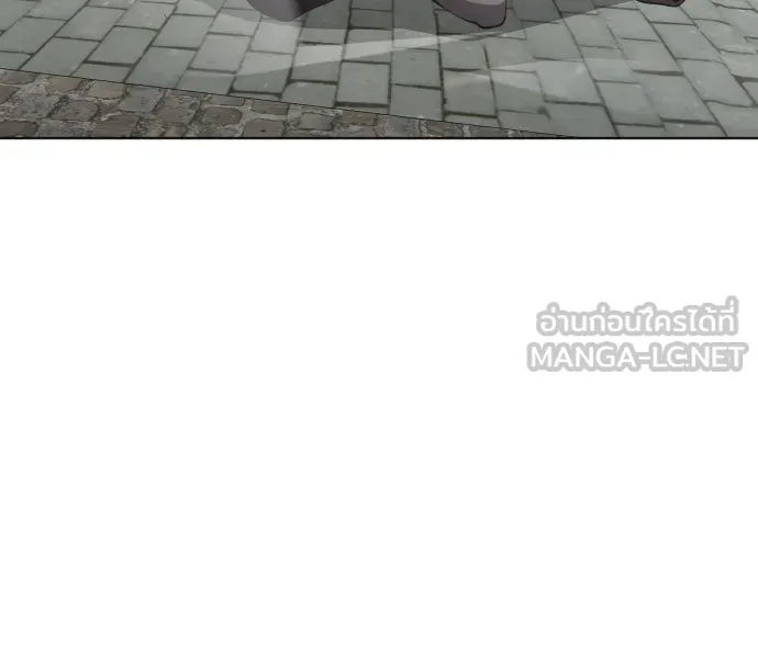 ยุคแห่งยอดมนุษย์ ตอนที่ 49 รูปที่ 39