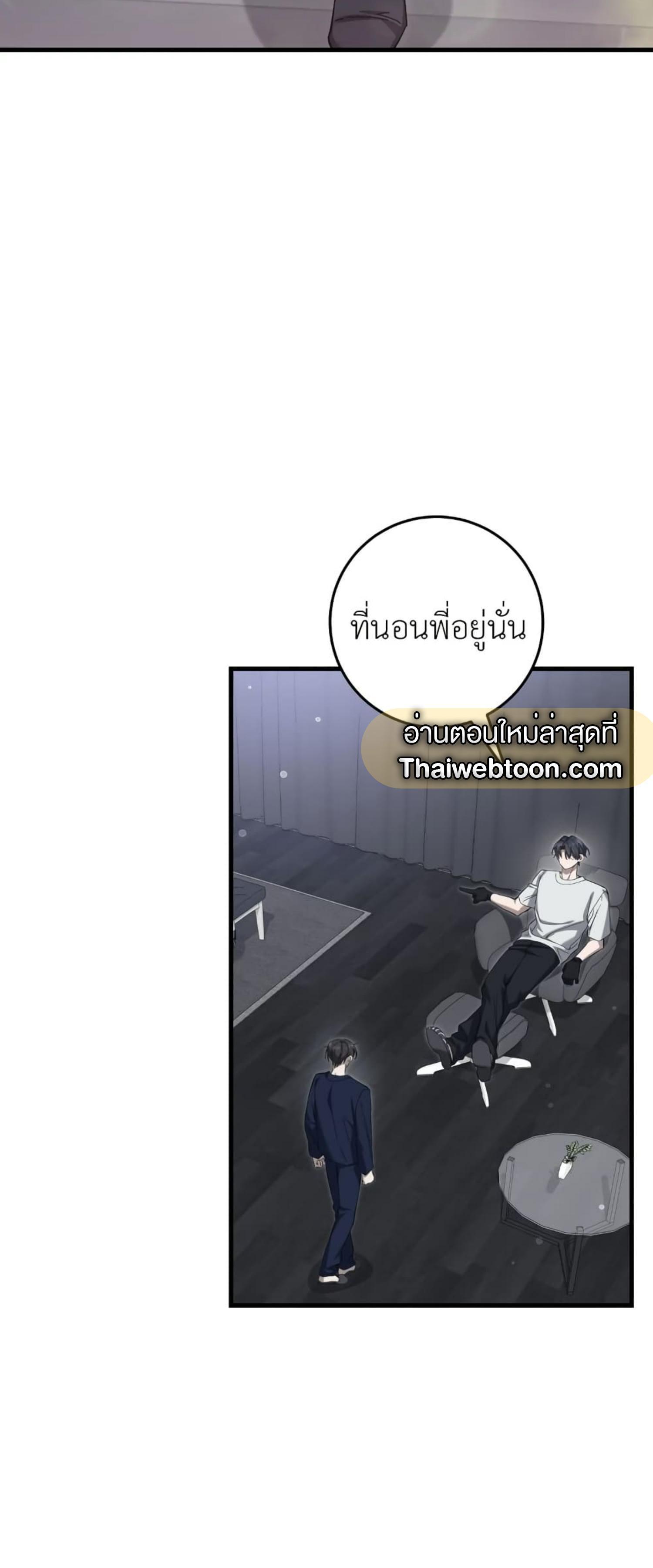 Manga-lc-com อ่านมังงะ อ่านการ์ตูน ออนไลน์ ฟรี The Hunter Wants to Live Quietly ตอนที่ 1 2 3 4 5 6 7 8 9 10 11 12 13 14 ฟรี ไม่มีโฆษณา Manga-lc - อ่าน มังงะ อ่าน การ์ตูน ออนไลน์ อ่านมังงะ ฟรี