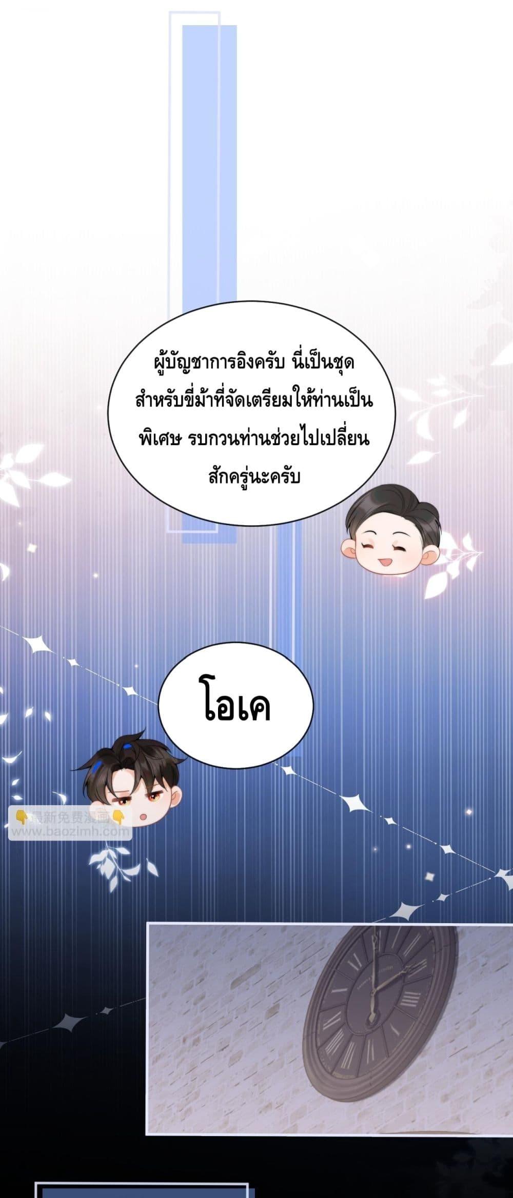 Manga-lc-com อ่านมังงะ อ่านการ์ตูน ออนไลน์ ฟรี CommanderGaoL ตอนที่ 1 2 3 4 5 6 7 8 9 10 11 12 13 14 ฟรี ไม่มีโฆษณา Manga-lc - อ่าน มังงะ อ่าน การ์ตูน ออนไลน์ อ่านมังงะ ฟรี