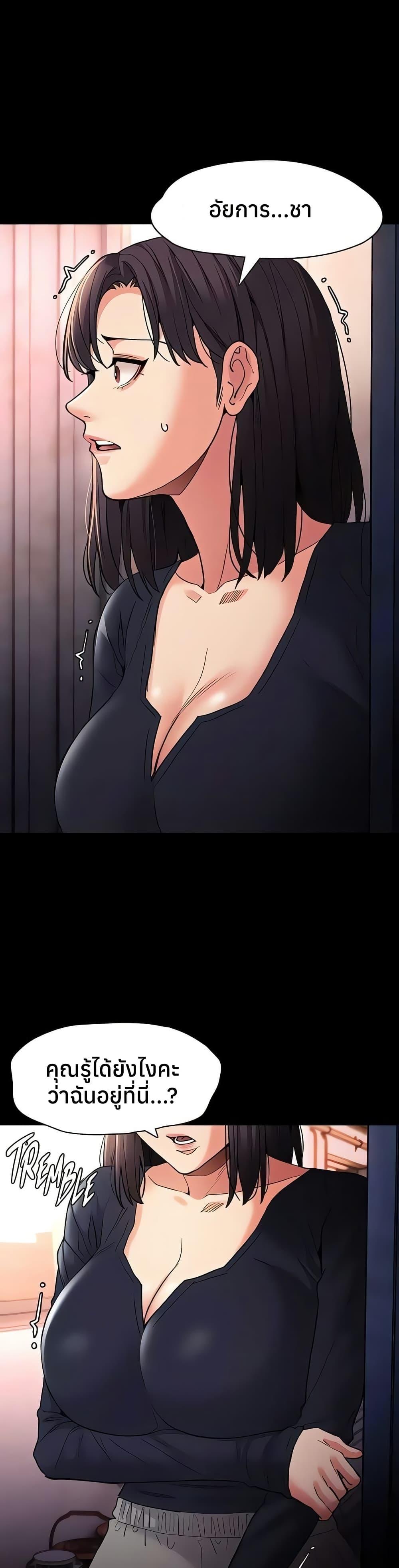 Doujin-Lc- อ่าน โดจิน มังฮวา เกาหลี ญี่ปุ่น จีน แปลไทย Pervert Diary ตอนที่ 1 2 3 4 5 6 7 8 9 10 11 12 13 14 ฟรี ไม่มีโฆษณา อ่าน โดจิน Manhwa เกาหลี ญี่ปุ่น จีน เรามีครบ คัดมาให้เน้นๆ โดจิน 18+ รับประกันความฟินโดย  Doujin Lc