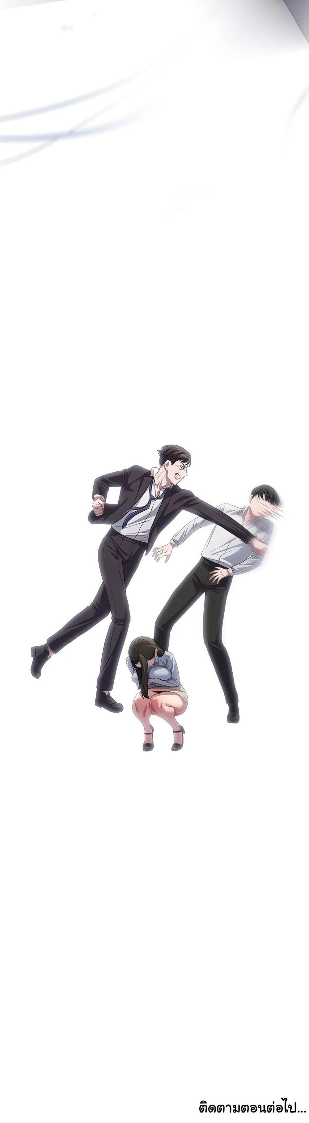 Doujin-Lc- อ่าน โดจิน มังฮวา เกาหลี ญี่ปุ่น จีน แปลไทย The General Is Here! ตอนที่ 1 2 3 4 5 6 7 8 9 10 11 12 13 14 ฟรี ไม่มีโฆษณา อ่าน โดจิน Manhwa เกาหลี ญี่ปุ่น จีน เรามีครบ คัดมาให้เน้นๆ โดจิน 18+ รับประกันความฟินโดย  Doujin Lc