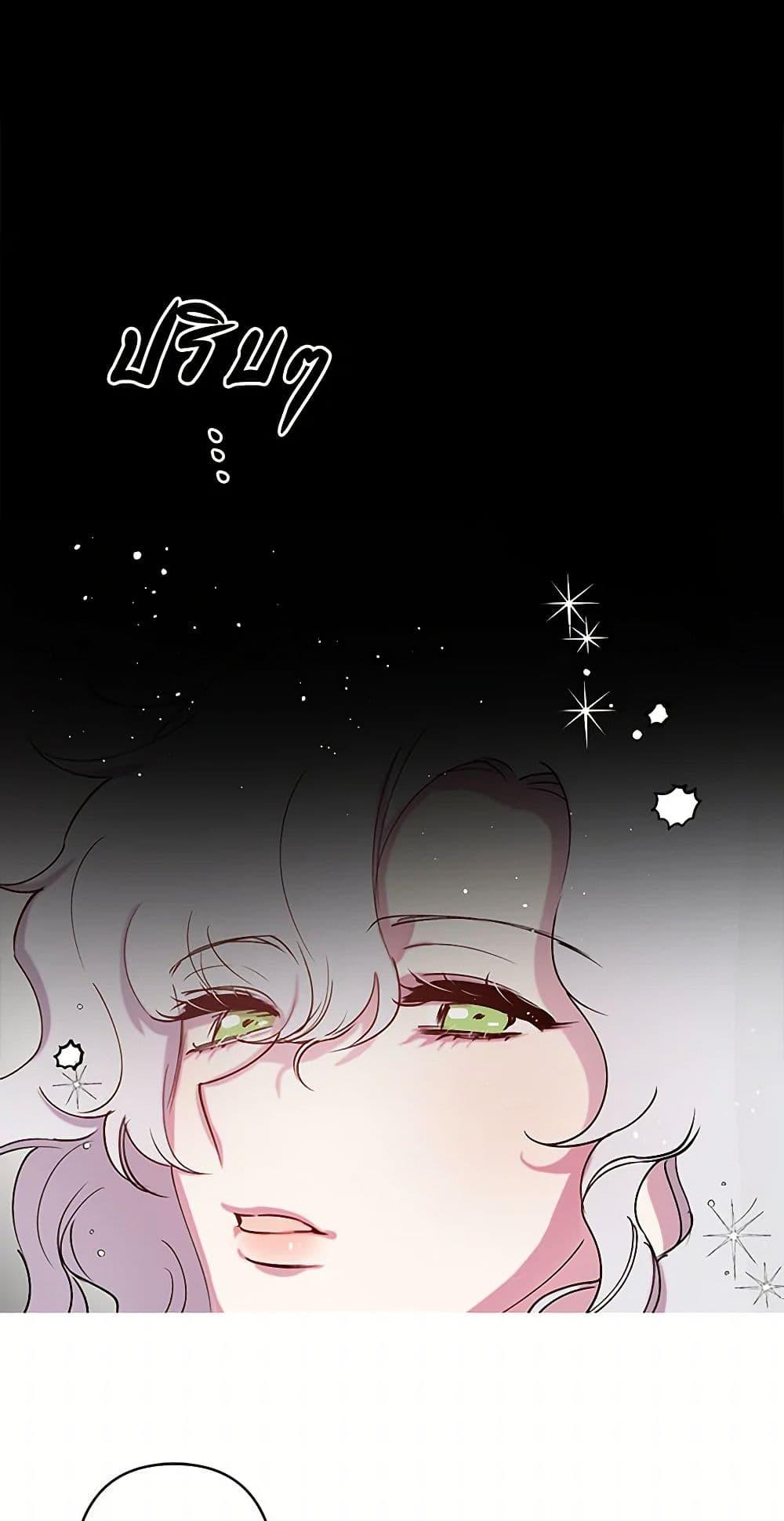 Manga-lc-com อ่านมังงะ อ่านการ์ตูน ออนไลน์ ฟรี Revenge Wedding ตอนที่ 1 2 3 4 5 6 7 8 9 10 11 12 13 14 ฟรี ไม่มีโฆษณา Manga-lc - อ่าน มังงะ อ่าน การ์ตูน ออนไลน์ อ่านมังงะ ฟรี