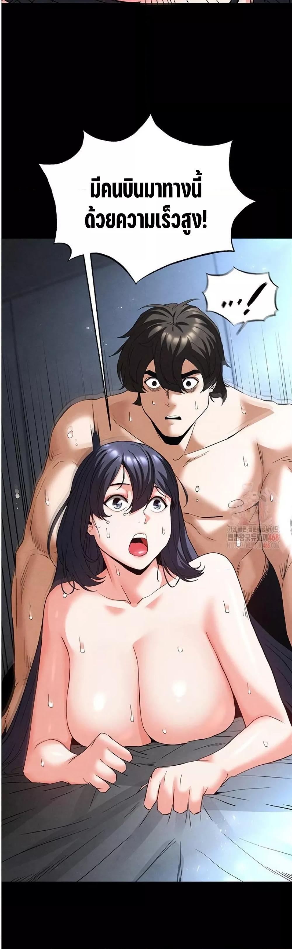 Doujin-Lc- อ่าน โดจิน มังฮวา เกาหลี ญี่ปุ่น จีน แปลไทย Human Scum ตอนที่ 1 2 3 4 5 6 7 8 9 10 11 12 13 14 ฟรี ไม่มีโฆษณา อ่าน โดจิน Manhwa เกาหลี ญี่ปุ่น จีน เรามีครบ คัดมาให้เน้นๆ โดจิน 18+ รับประกันความฟินโดย  Doujin Lc