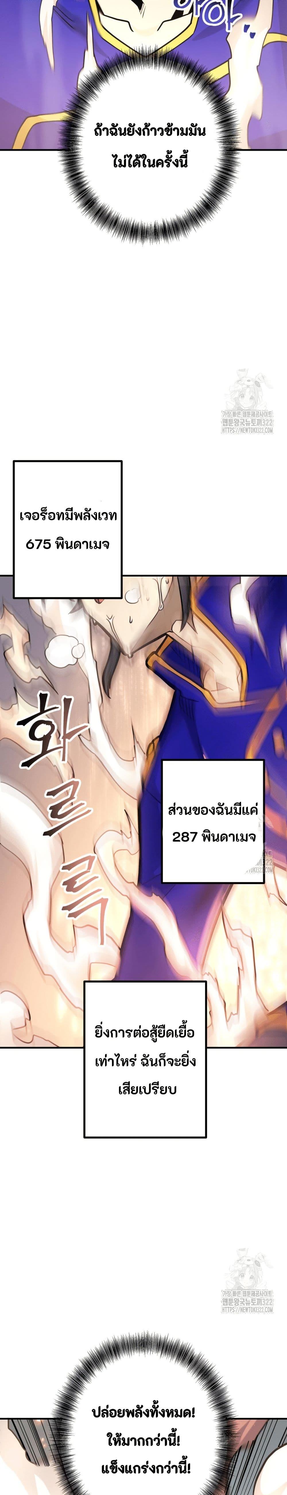 Manga-lc-com อ่านมังงะ อ่านการ์ตูน ออนไลน์ ฟรี Gigantic Rider in 1RM ตอนที่ 1 2 3 4 5 6 7 8 9 10 11 12 13 14 ฟรี ไม่มีโฆษณา Manga-lc - อ่าน มังงะ อ่าน การ์ตูน ออนไลน์ อ่านมังงะ ฟรี