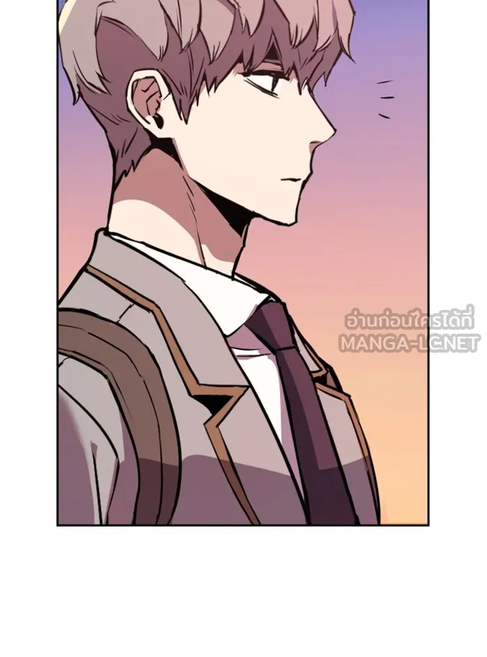 พี่ชายสายบอดี้การ์ด ตอนที่ 21 รูปที่ 90