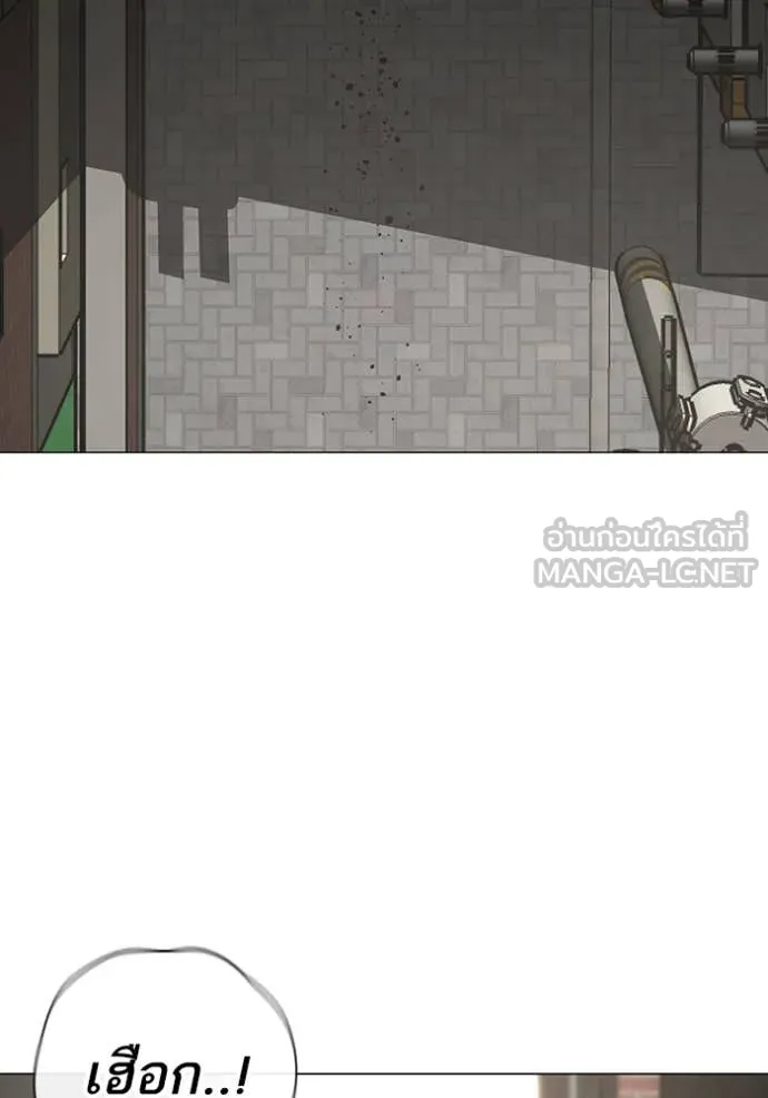 reality ตอนที่ 191 รูปที่ 104