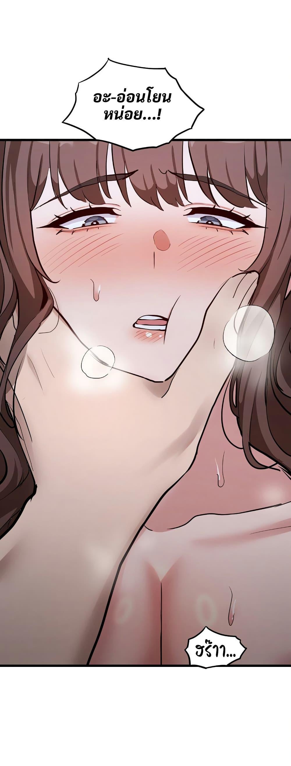 Doujin-Lc- อ่าน โดจิน มังฮวา เกาหลี ญี่ปุ่น จีน แปลไทย Daddy’s Girl ตอนที่ 1 2 3 4 5 6 7 8 9 10 11 12 13 14 ฟรี ไม่มีโฆษณา อ่าน โดจิน Manhwa เกาหลี ญี่ปุ่น จีน เรามีครบ คัดมาให้เน้นๆ โดจิน 18+ รับประกันความฟินโดย  Doujin Lc