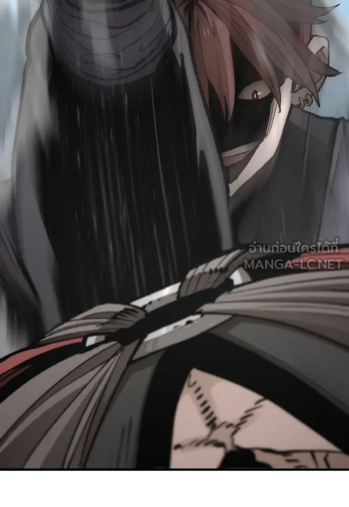 เส้นทางสู่เทพมาร ตอนที่ 134 รูปที่ 12