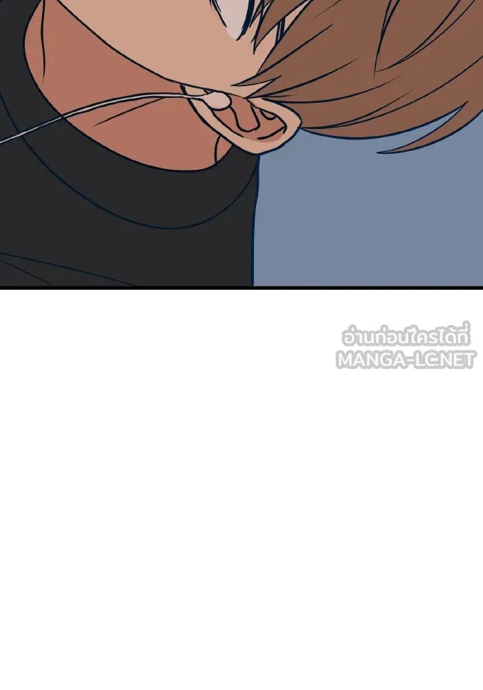 รักนี้ไม่มีรีไซเคิล ตอนที่ 27 รูปที่ 15