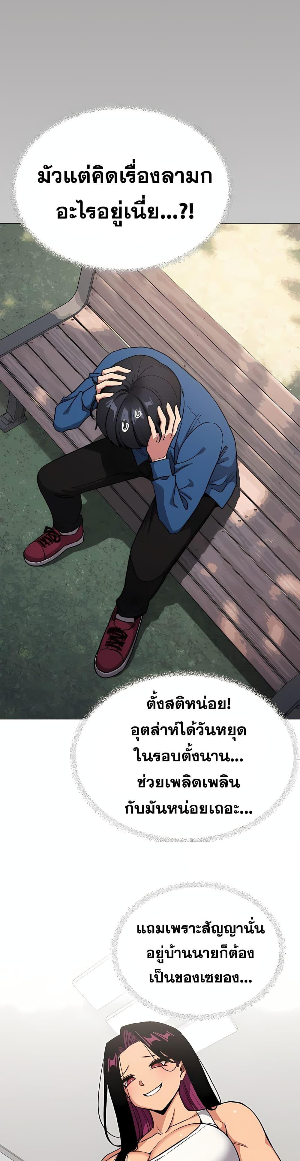 Doujin-Lc- อ่าน โดจิน มังฮวา เกาหลี ญี่ปุ่น จีน แปลไทย Stop Smoking ตอนที่ 1 2 3 4 5 6 7 8 9 10 11 12 13 14 ฟรี ไม่มีโฆษณา อ่าน โดจิน Manhwa เกาหลี ญี่ปุ่น จีน เรามีครบ คัดมาให้เน้นๆ โดจิน 18+ รับประกันความฟินโดย  Doujin Lc