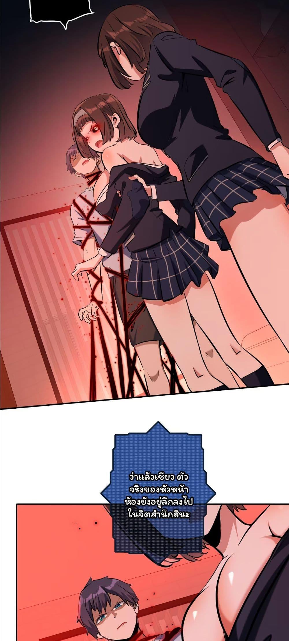 Manga-lc-com อ่านมังงะ อ่านการ์ตูน ออนไลน์ ฟรี Dating save The world ตอนที่ 1 2 3 4 5 6 7 8 9 10 11 12 13 14 ฟรี ไม่มีโฆษณา Manga-lc - อ่าน มังงะ อ่าน การ์ตูน ออนไลน์ อ่านมังงะ ฟรี