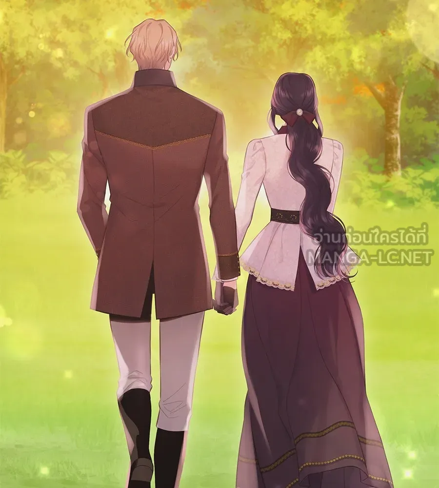 บาสเตียน ตอนที่ 52 รูปที่ 90