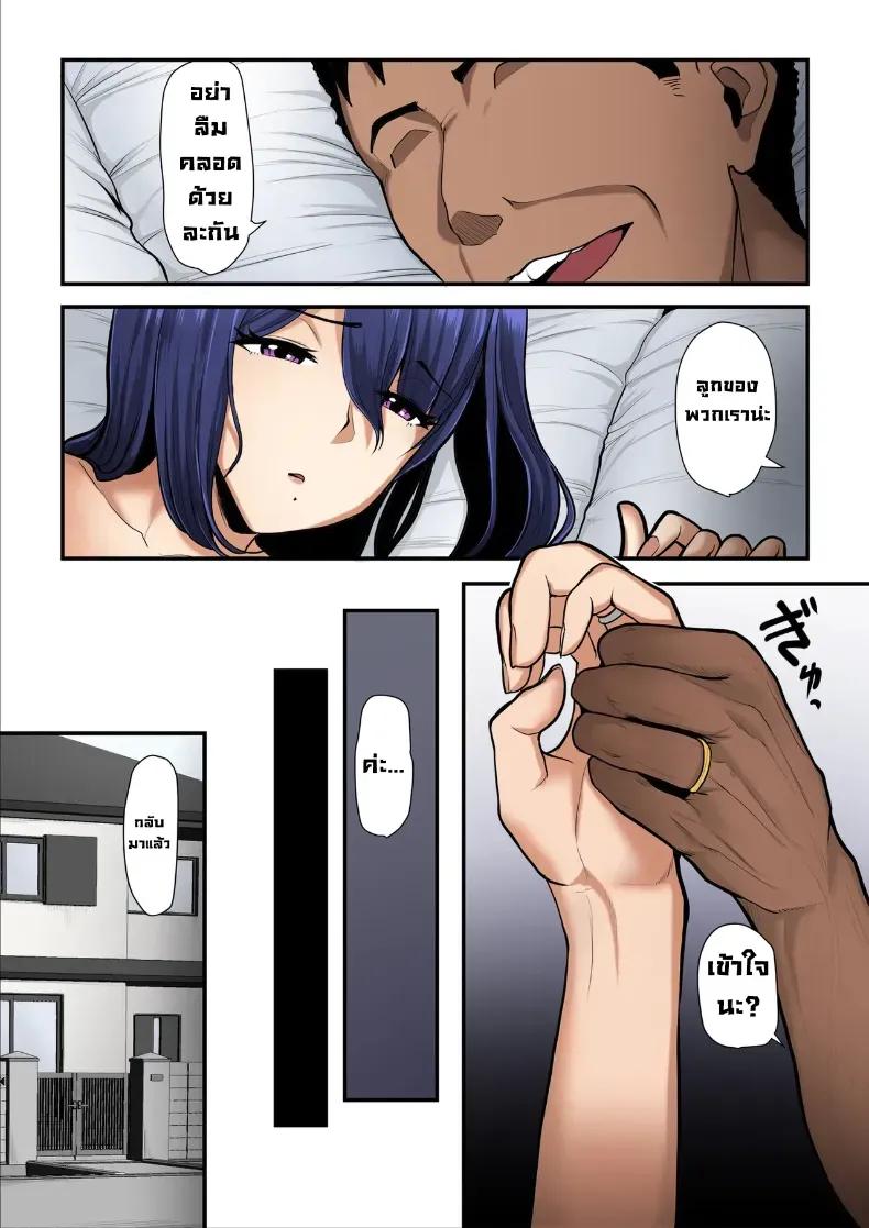 Doujin-Lc- อ่าน โดจิน มังฮวา เกาหลี ญี่ปุ่น จีน แปลไทย ใจที่หลงระเริง (Nizii) ตอนที่ 1 2 3 4 5 6 7 8 9 10 11 12 13 14 ฟรี ไม่มีโฆษณา อ่าน โดจิน Manhwa เกาหลี ญี่ปุ่น จีน เรามีครบ คัดมาให้เน้นๆ โดจิน 18+ รับประกันความฟินโดย  Doujin Lc