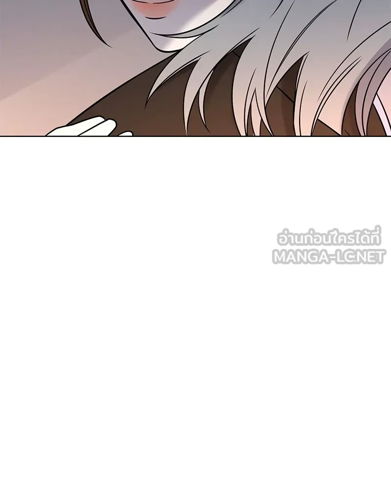 Level One Dreamersbrผู้ชนะรักนี้ต้องเป็น ตอนที่ 46 รูปที่ 135