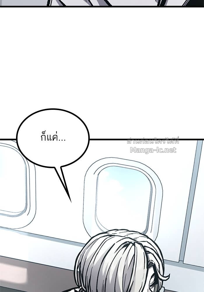 Doujin-Lc- อ่าน โดจิน มังฮวา เกาหลี ญี่ปุ่น จีน แปลไทย HECTOPASCAL ตอนที่ 1 2 3 4 5 6 7 8 9 10 11 12 13 14 ฟรี ไม่มีโฆษณา อ่าน โดจิน Manhwa เกาหลี ญี่ปุ่น จีน เรามีครบ คัดมาให้เน้นๆ โดจิน 18+ รับประกันความฟินโดย Doujin Lc