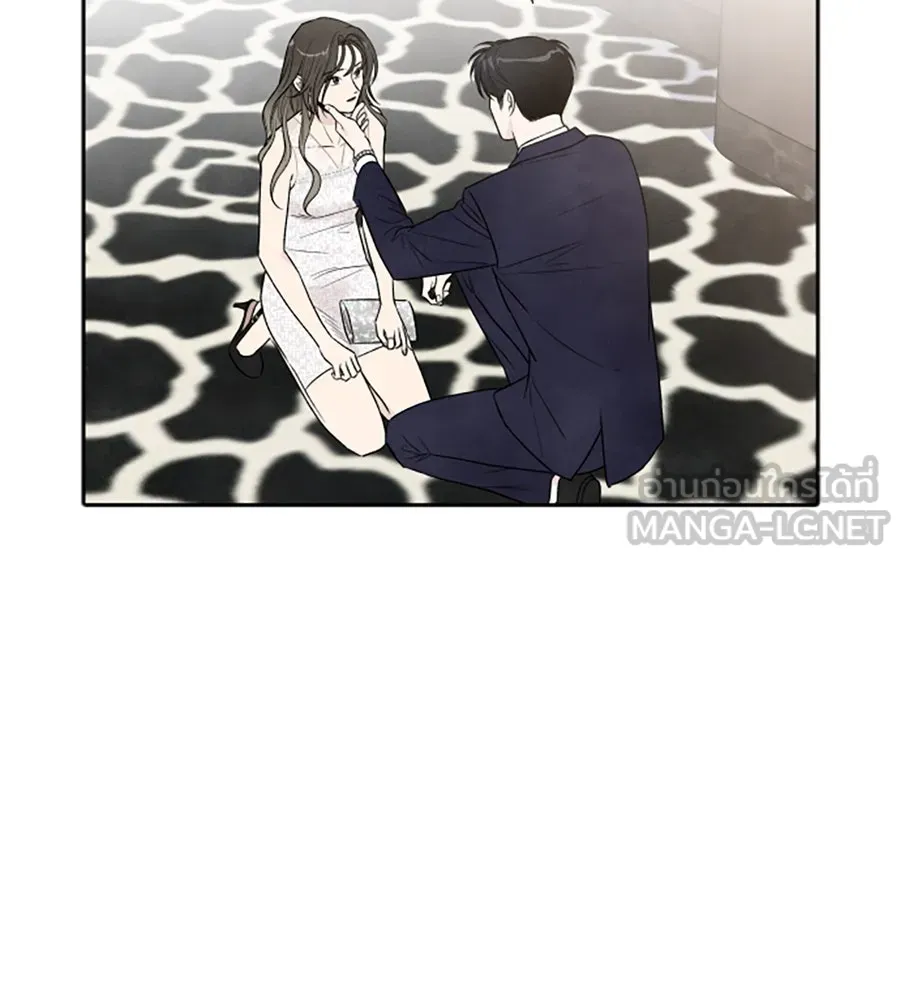 เหตุผลของคนไม่อยากอยู่ ตอนที่ 58 รูปที่ 66