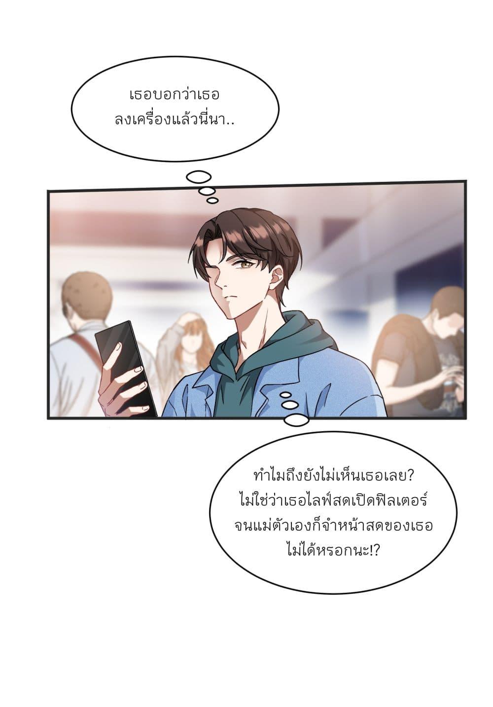 Manga-lc-com อ่านมังงะ อ่านการ์ตูน ออนไลน์ ฟรี Became a Billionaire After Dog Licking Improperly ตอนที่ 1 2 3 4 5 6 7 8 9 10 11 12 13 14 ฟรี ไม่มีโฆษณา Manga-lc - อ่าน มังงะ อ่าน การ์ตูน ออนไลน์ อ่านมังงะ ฟรี