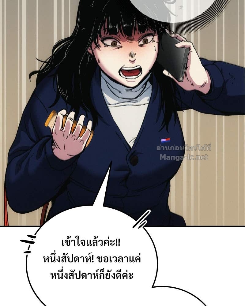 Doujin-Lc- อ่าน โดจิน มังฮวา เกาหลี ญี่ปุ่น จีน แปลไทย บอกมาค่าตัวเท่าไหร่ ตอนที่ 1 2 3 4 5 6 7 8 9 10 11 12 13 14 ฟรี ไม่มีโฆษณา อ่าน โดจิน Manhwa เกาหลี ญี่ปุ่น จีน เรามีครบ คัดมาให้เน้นๆ โดจิน 18+ รับประกันความฟินโดย Doujin Lc