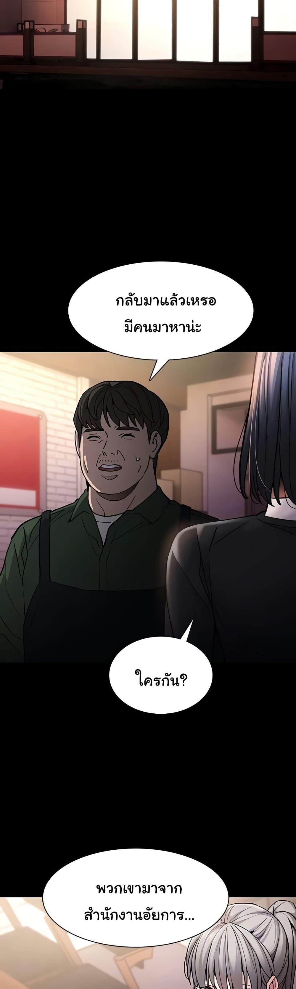 Doujin-Lc- อ่าน โดจิน มังฮวา เกาหลี ญี่ปุ่น จีน แปลไทย Pervert Diary ตอนที่ 1 2 3 4 5 6 7 8 9 10 11 12 13 14 ฟรี ไม่มีโฆษณา อ่าน โดจิน Manhwa เกาหลี ญี่ปุ่น จีน เรามีครบ คัดมาให้เน้นๆ โดจิน 18+ รับประกันความฟินโดย  Doujin Lc