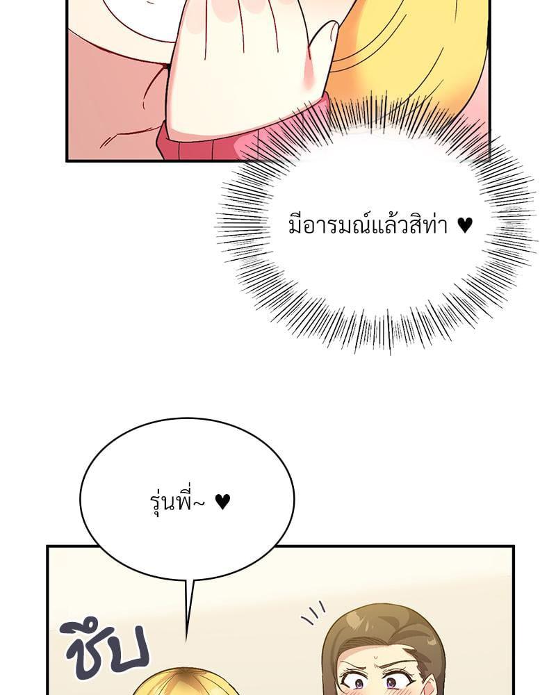 Doujin-Lc- อ่าน โดจิน มังฮวา เกาหลี ญี่ปุ่น จีน แปลไทย Playing On Hard Mode ตอนที่ 1 2 3 4 5 6 7 8 9 10 11 12 13 14 ฟรี ไม่มีโฆษณา อ่าน โดจิน Manhwa เกาหลี ญี่ปุ่น จีน เรามีครบ คัดมาให้เน้นๆ โดจิน 18+ รับประกันความฟินโดย  Doujin Lc