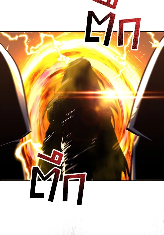 ชีวิตพลิกผันของลอร์ดผู้เกียจคร้าน ตอนที่ 89 ที่ที่สายตาจับจ้อง รูปที่ 104