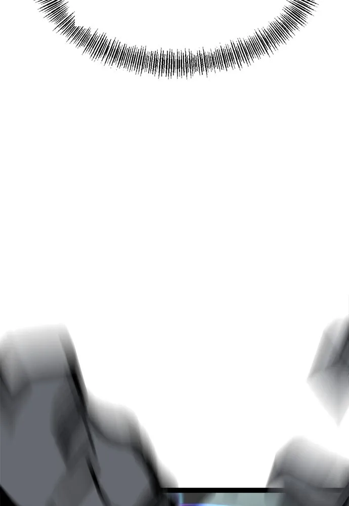 ก็อบลินเลเวล 999 ตอนที่ 5 รูปที่ 154