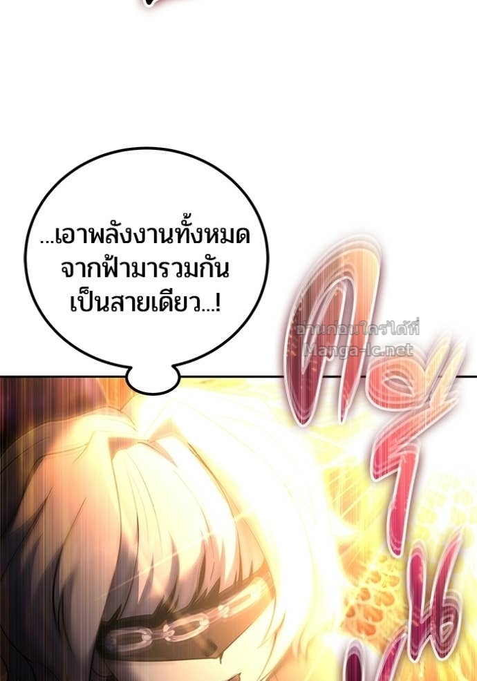 Doujin-Lc- อ่าน โดจิน มังฮวา เกาหลี ญี่ปุ่น จีน แปลไทย แกร่งเกินผู้กล้า แต่ซ่าไม่ได้ ตอนที่ 1 2 3 4 5 6 7 8 9 10 11 12 13 14 ฟรี ไม่มีโฆษณา อ่าน โดจิน Manhwa เกาหลี ญี่ปุ่น จีน เรามีครบ คัดมาให้เน้นๆ โดจิน 18+ รับประกันความฟินโดย Doujin Lc