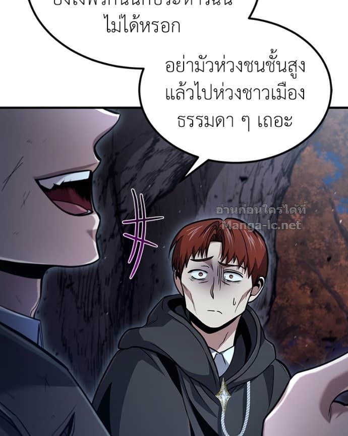 Doujin-Lc- อ่าน โดจิน มังฮวา เกาหลี ญี่ปุ่น จีน แปลไทย ฮีลเลอร์กำมะลอ ตอนที่ 1 2 3 4 5 6 7 8 9 10 11 12 13 14 ฟรี ไม่มีโฆษณา อ่าน โดจิน Manhwa เกาหลี ญี่ปุ่น จีน เรามีครบ คัดมาให้เน้นๆ โดจิน 18+ รับประกันความฟินโดย Doujin Lc