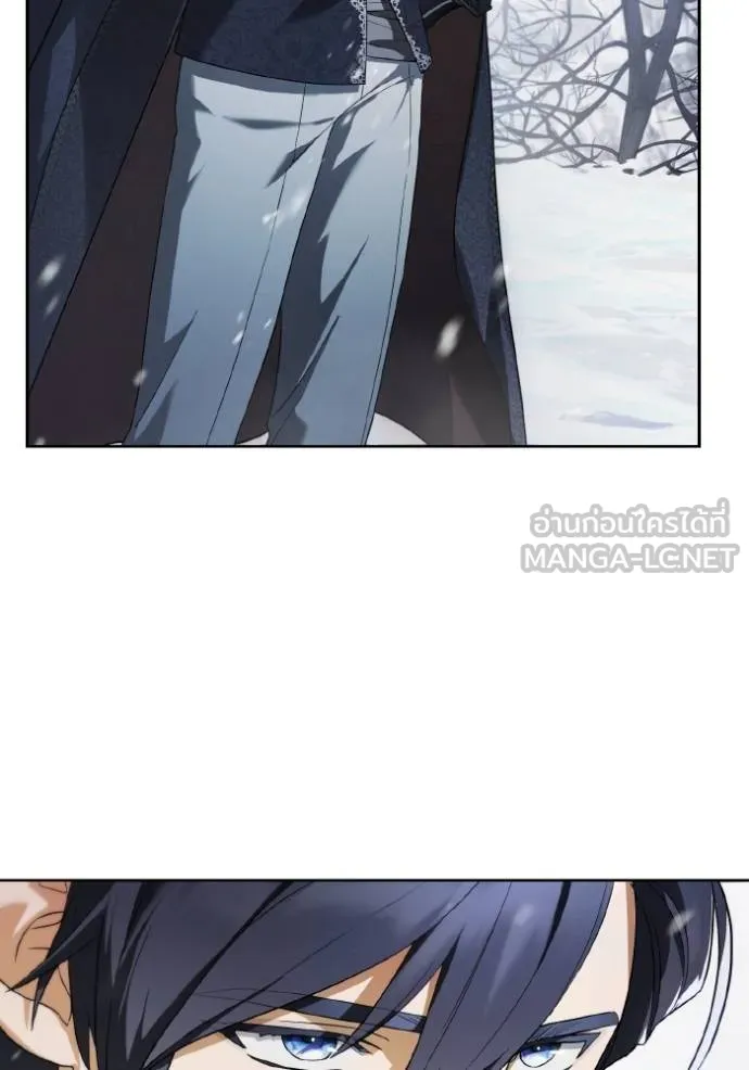 ราชินีจอมมาร ตอนที่ 8 รูปที่ 56
