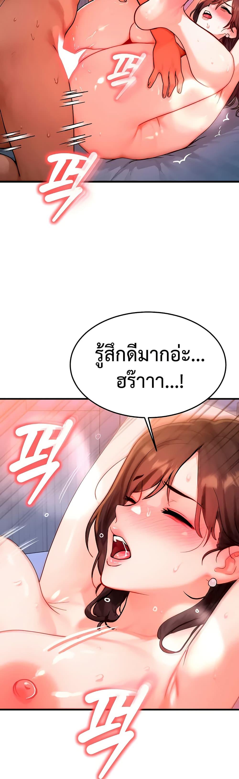 Doujin-Lc- อ่าน โดจิน มังฮวา เกาหลี ญี่ปุ่น จีน แปลไทย My Body Got Switched ตอนที่ 1 2 3 4 5 6 7 8 9 10 11 12 13 14 ฟรี ไม่มีโฆษณา อ่าน โดจิน Manhwa เกาหลี ญี่ปุ่น จีน เรามีครบ คัดมาให้เน้นๆ โดจิน 18+ รับประกันความฟินโดย  Doujin Lc
