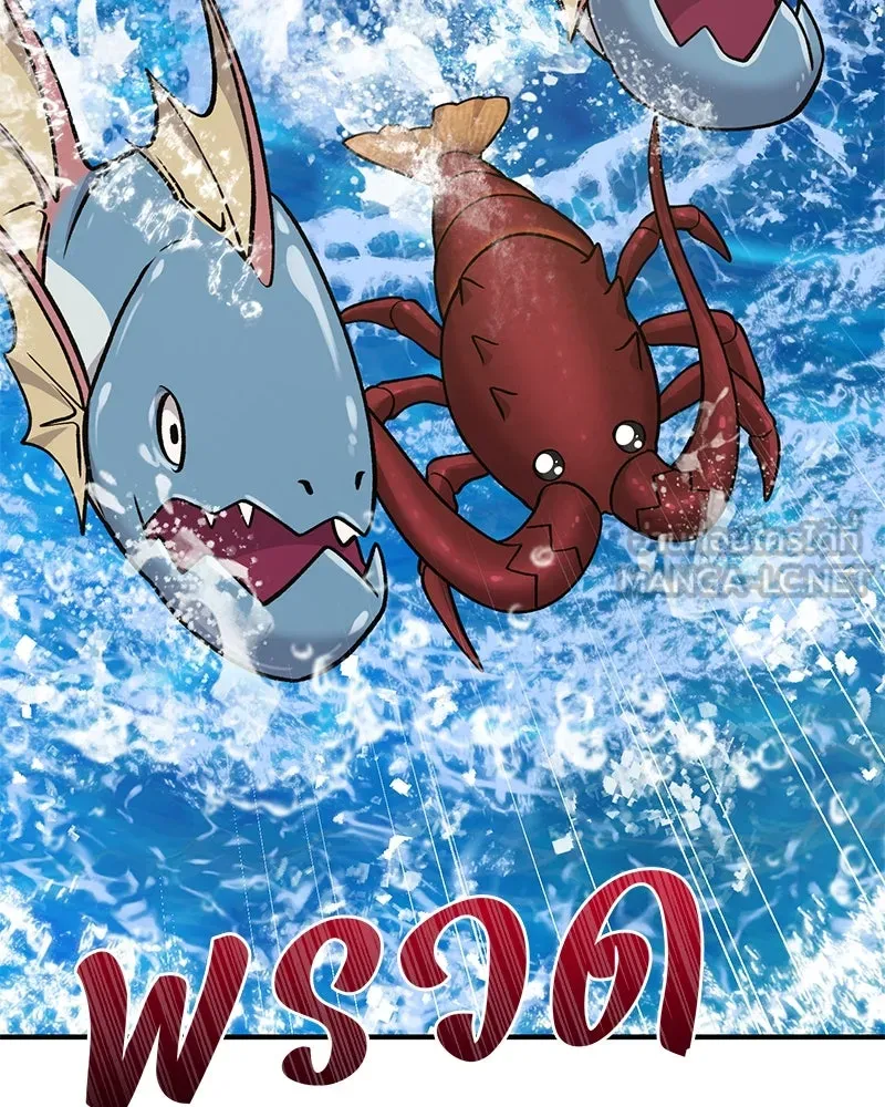 ปลูกผักพิชิตหอคอย ตอนที่ 51 รูปที่ 57