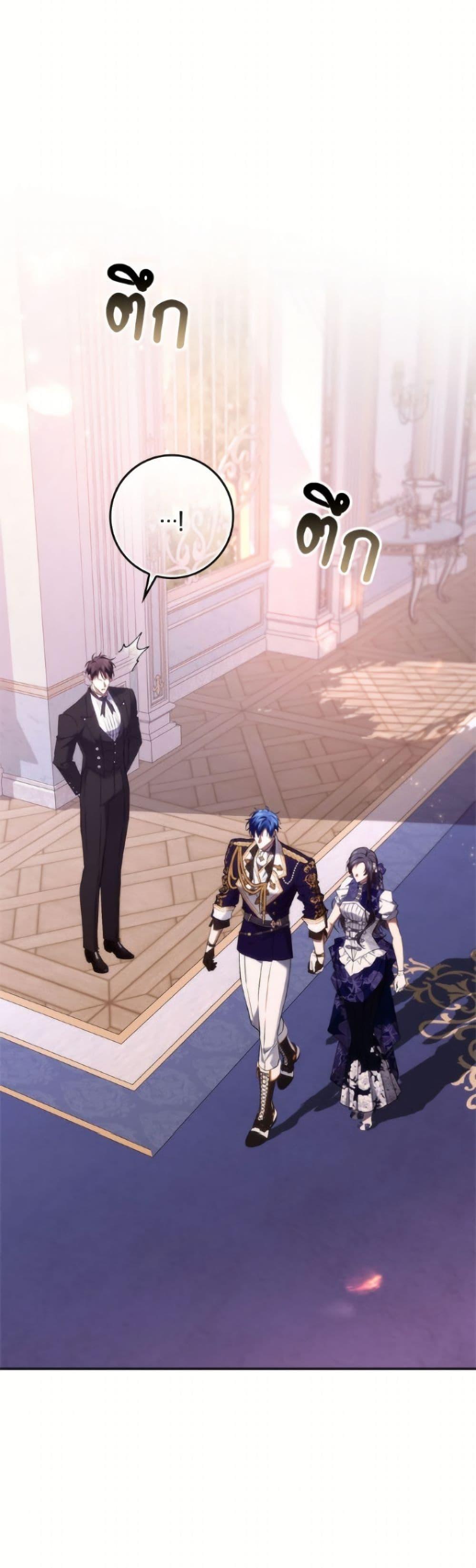 Manga-lc-com อ่านมังงะ อ่านการ์ตูน ออนไลน์ ฟรี I Won’t Pick Up The Trash I Threw Away Again ตอนที่ 1 2 3 4 5 6 7 8 9 10 11 12 13 14 ฟรี ไม่มีโฆษณา Manga-lc - อ่าน มังงะ อ่าน การ์ตูน ออนไลน์ อ่านมังงะ ฟรี