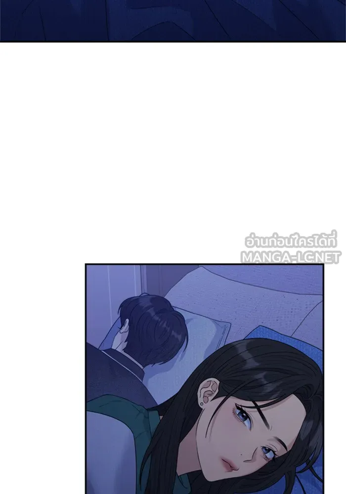 Couple Breaker ตอนที่ 22 รูปที่ 123