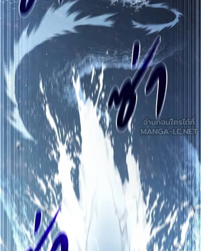 โทษที พื้นที่นี้ ตอนที่ 37 รูปที่ 48