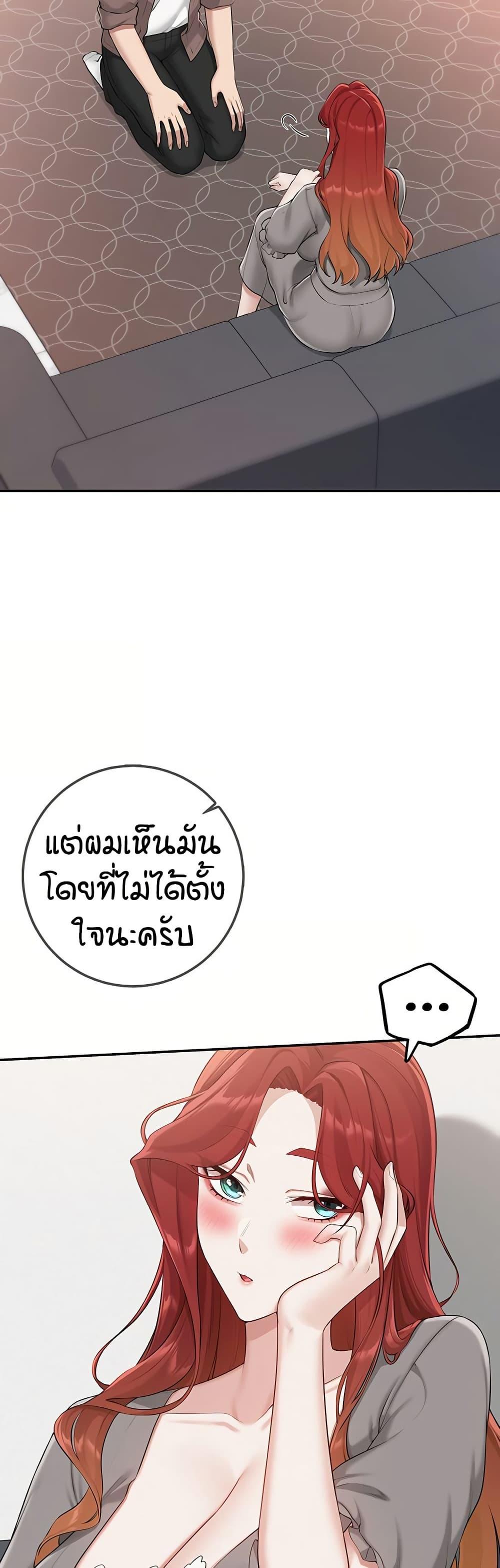 Doujin-Lc- อ่าน โดจิน มังฮวา เกาหลี ญี่ปุ่น จีน แปลไทย College Hot Girlfriends ตอนที่ 1 2 3 4 5 6 7 8 9 10 11 12 13 14 ฟรี ไม่มีโฆษณา อ่าน โดจิน Manhwa เกาหลี ญี่ปุ่น จีน เรามีครบ คัดมาให้เน้นๆ โดจิน 18+ รับประกันความฟินโดย  Doujin Lc