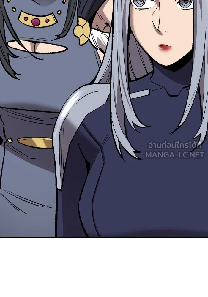 ยอดคนเลเวลทะลุ ตอนที่ 71 ซิสกับสเนกเกอร์ รูปที่ 138