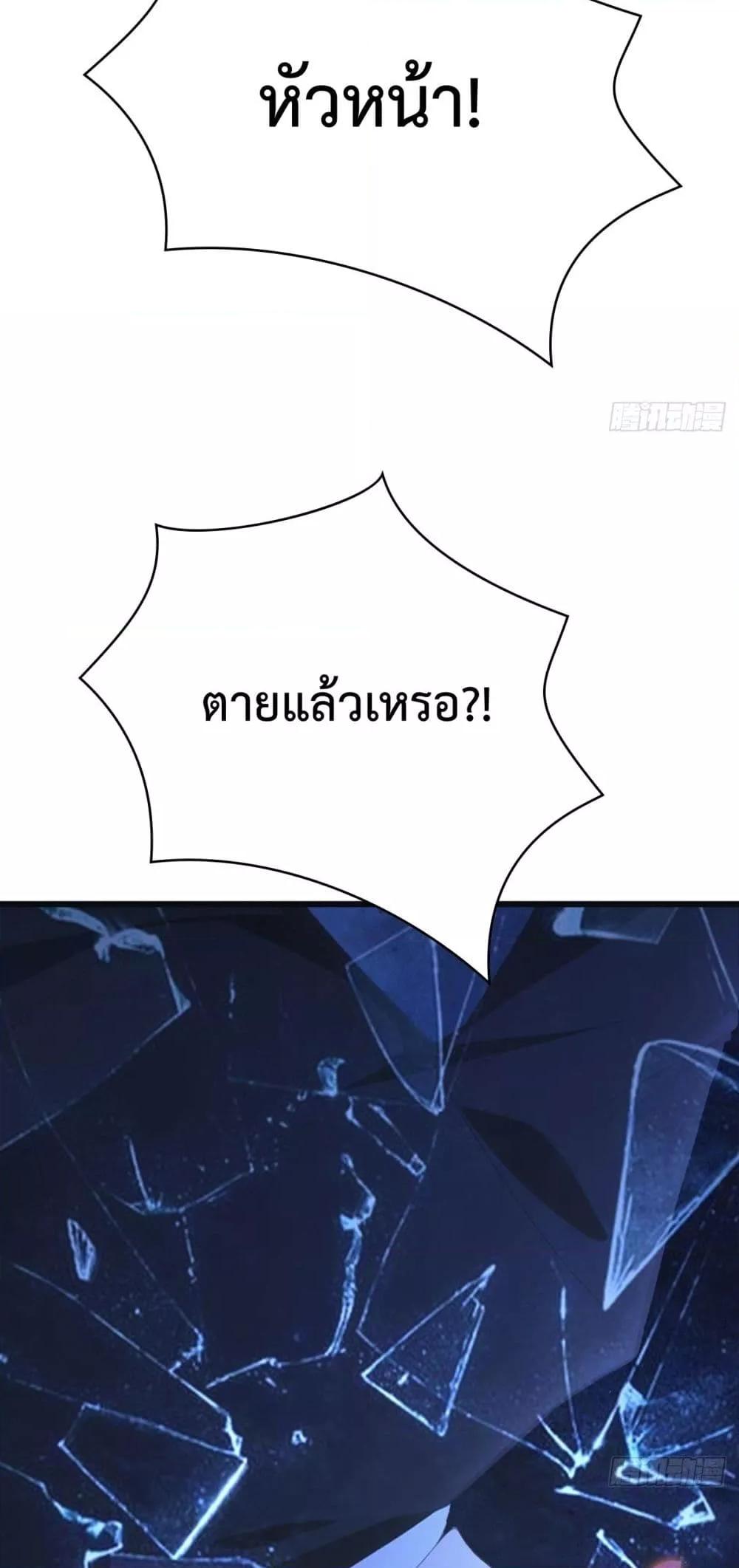 Manga-lc-com อ่านมังงะ อ่านการ์ตูน ออนไลน์ ฟรี MasterCultivat ตอนที่ 1 2 3 4 5 6 7 8 9 10 11 12 13 14 ฟรี ไม่มีโฆษณา Manga-lc - อ่าน มังงะ อ่าน การ์ตูน ออนไลน์ อ่านมังงะ ฟรี