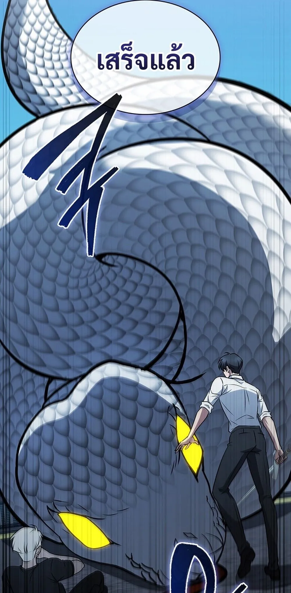 How to Survive Restructuring ว_ธ_เอาต_วรอดจากการปร_บโครงสร_าง ตอนที่ ตอนที่ 53 รูปที่ 77