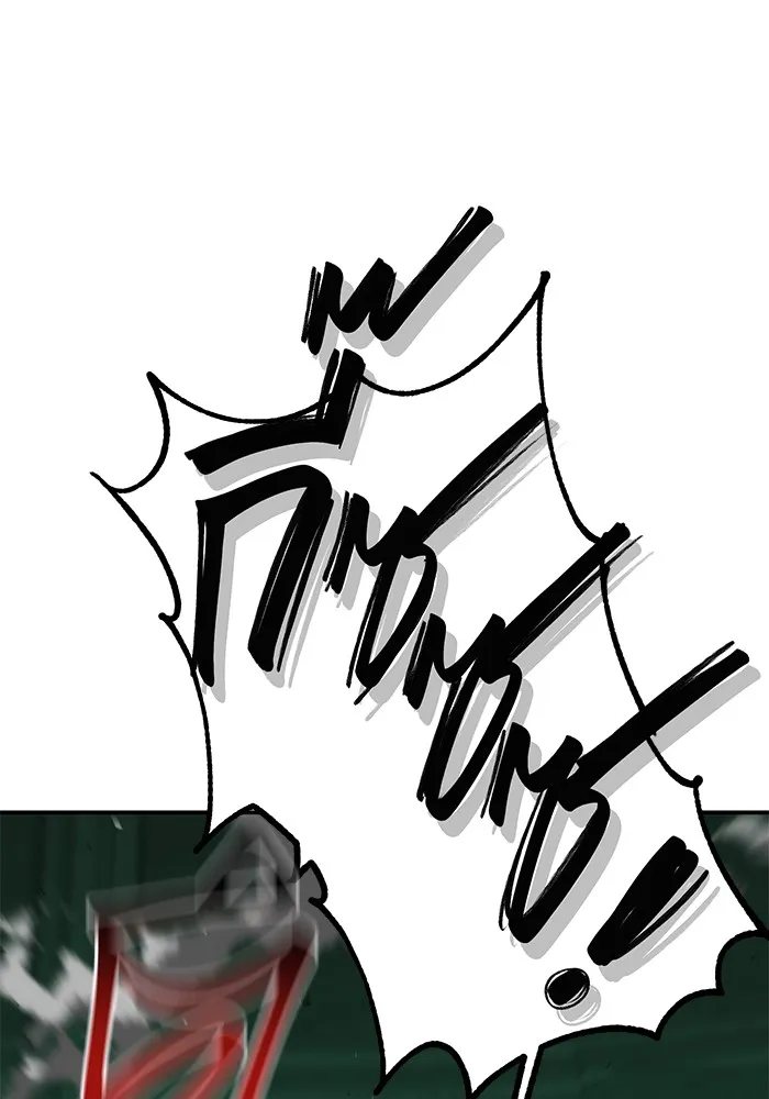 แยกร่าง ล่าอัตโนมัติ ตอนที่ 88 กลุ่มฮันเตอร์ระดับ s รูปที่ 131