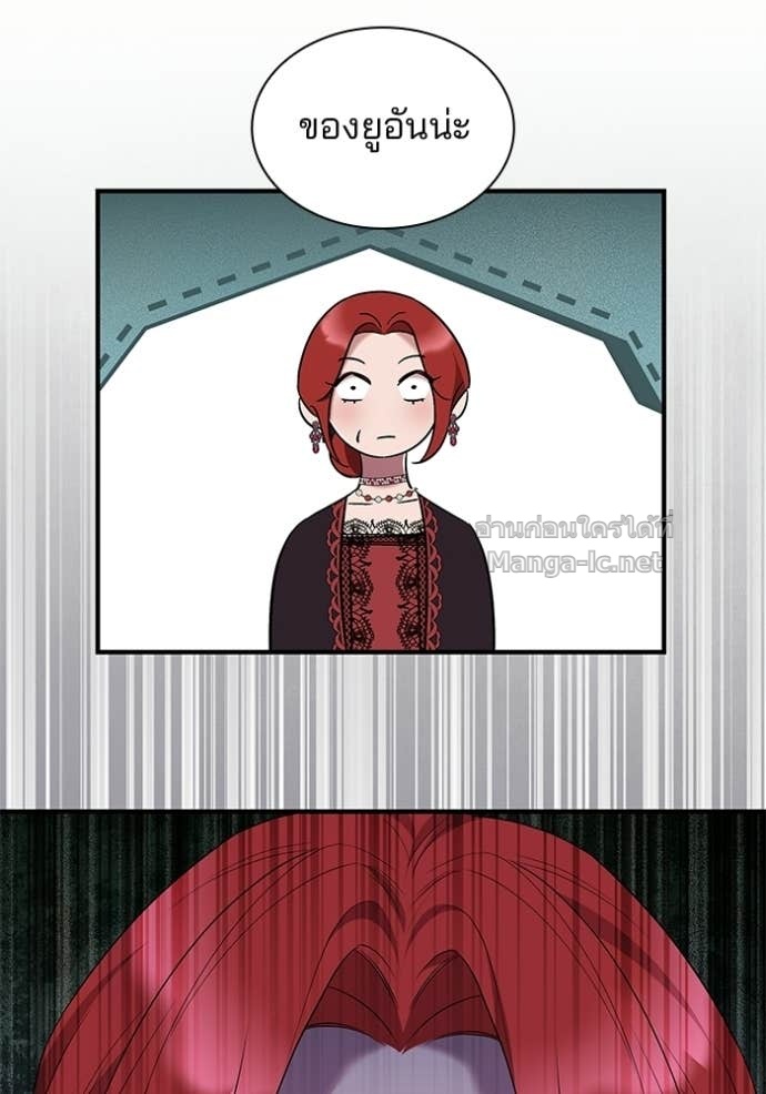 Doujin-Lc- อ่าน โดจิน มังฮวา เกาหลี ญี่ปุ่น จีน แปลไทย ชายาคนสุดท้ายของเจ้าชายไร้หัวใจ ตอนที่ 1 2 3 4 5 6 7 8 9 10 11 12 13 14 ฟรี ไม่มีโฆษณา อ่าน โดจิน Manhwa เกาหลี ญี่ปุ่น จีน เรามีครบ คัดมาให้เน้นๆ โดจิน 18+ รับประกันความฟินโดย Doujin Lc