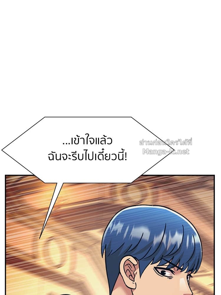 Doujin-Lc- อ่าน โดจิน มังฮวา เกาหลี ญี่ปุ่น จีน แปลไทย โคตรแกร่ง ตอนที่ 1 2 3 4 5 6 7 8 9 10 11 12 13 14 ฟรี ไม่มีโฆษณา อ่าน โดจิน Manhwa เกาหลี ญี่ปุ่น จีน เรามีครบ คัดมาให้เน้นๆ โดจิน 18+ รับประกันความฟินโดย Doujin Lc